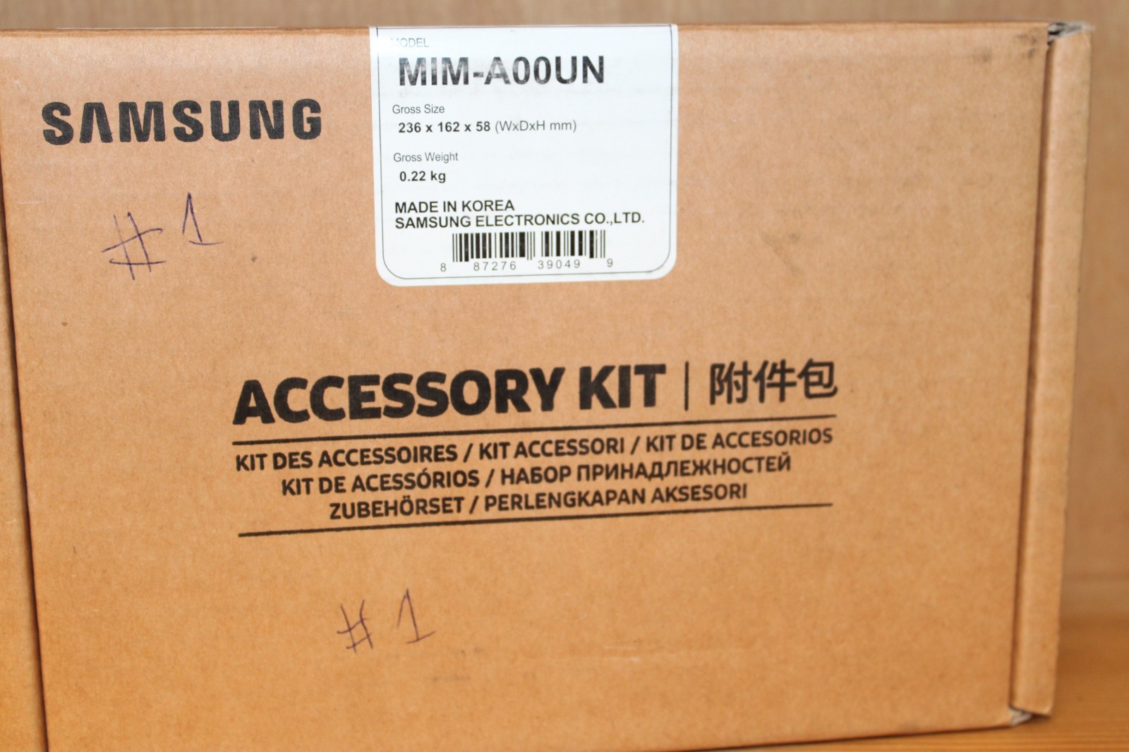 SAMSUNG MIM-A00UN WIRED CONTROLLER Sub-PCB NIB FREE SHIPPING!!!