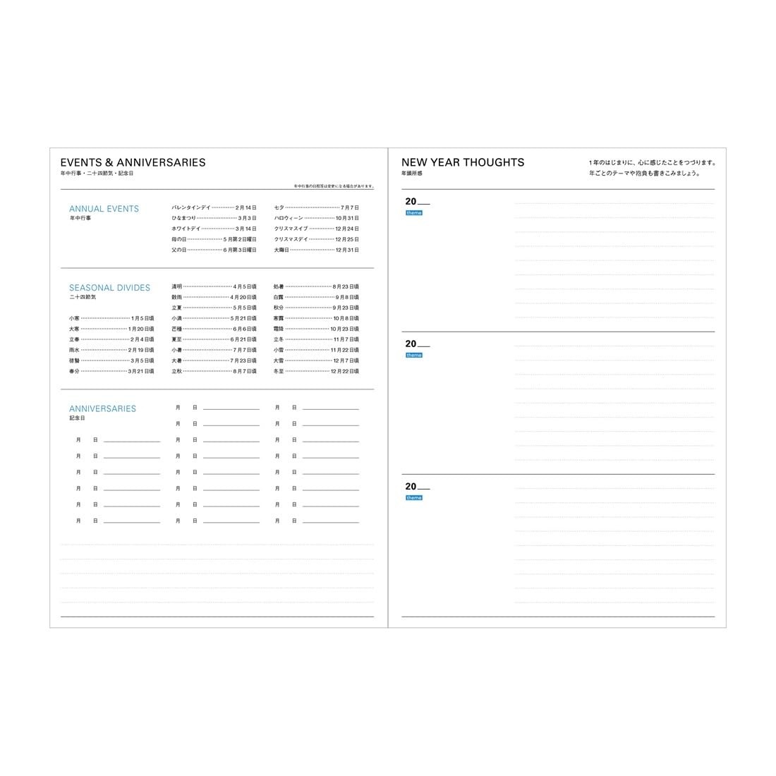 Mark’Style Markstyle 3-Year Mindful Diary For 3 Years Of Entries Goal Tracker