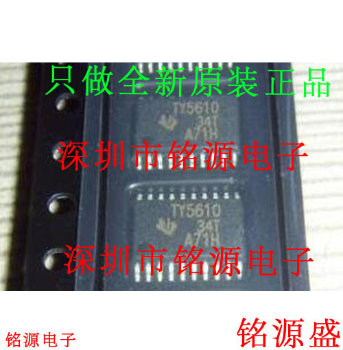 1pcs TLV5610IPWR TSSOP-20