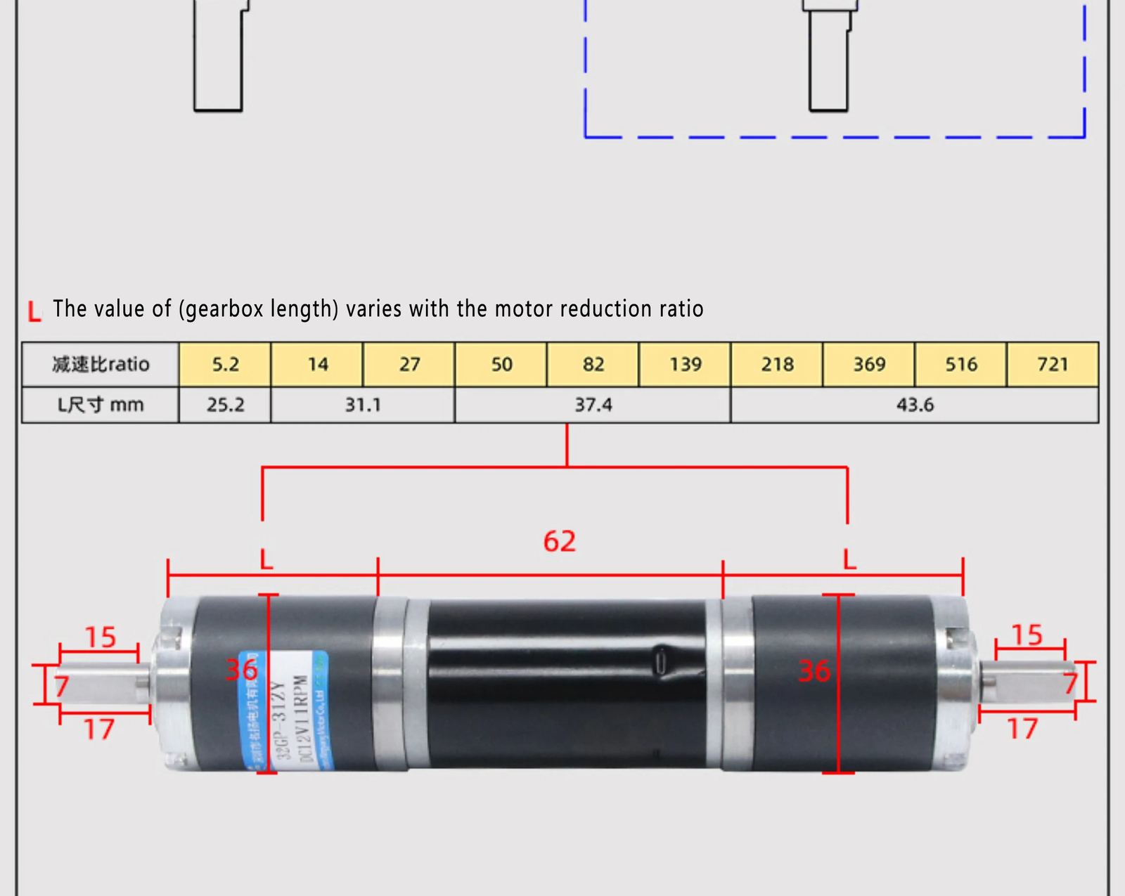 DC Geared Motor 12v24v Planetary Gearbox 32GP-31ZY Small High Torque Motor
