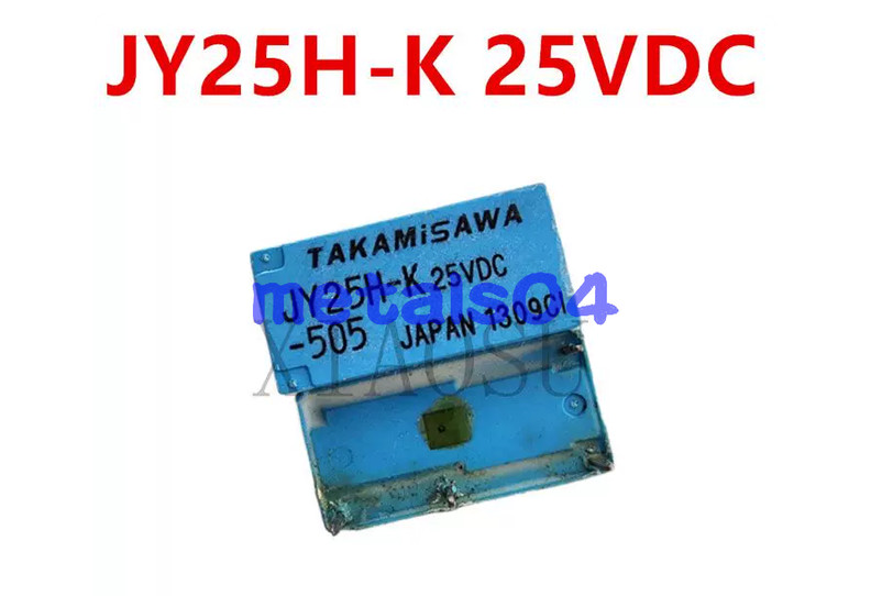 1PCS New JY25H-K 25VDC DIP4 Relay 25V 5A Spot Chip IC