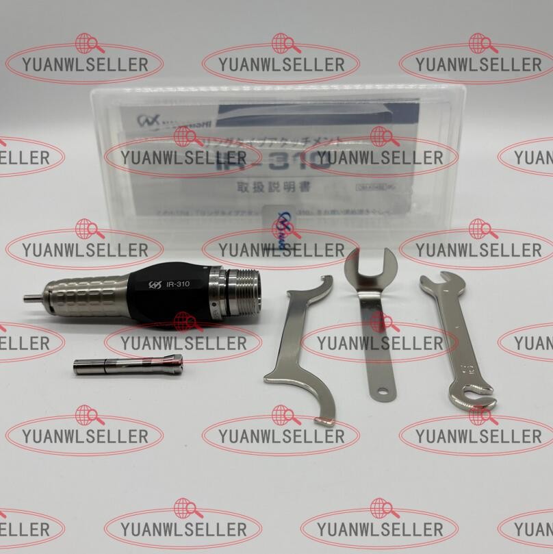 NSK Nakanishi IR-310 Ring Type Attachment for Electer Emax Rotus Systems Motor