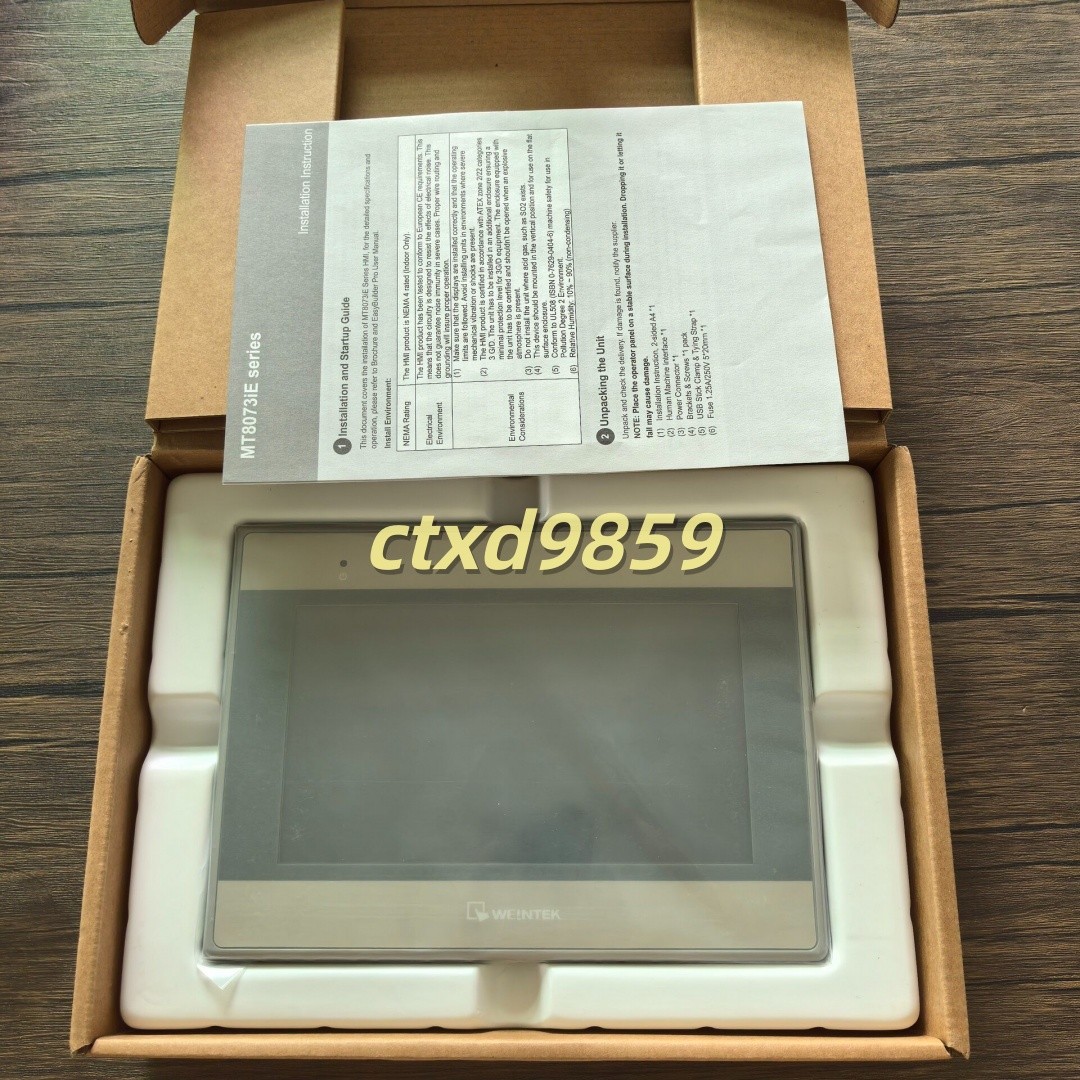 1pcs MT8073iE WEINTEK touchscreen NEW via DHL or FedEx