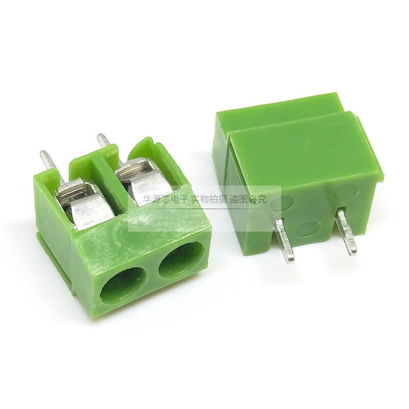 2/3 Pin 5.0mm Pitch PCB Mount Screw Terminal Block Connector 250V/8A KF126