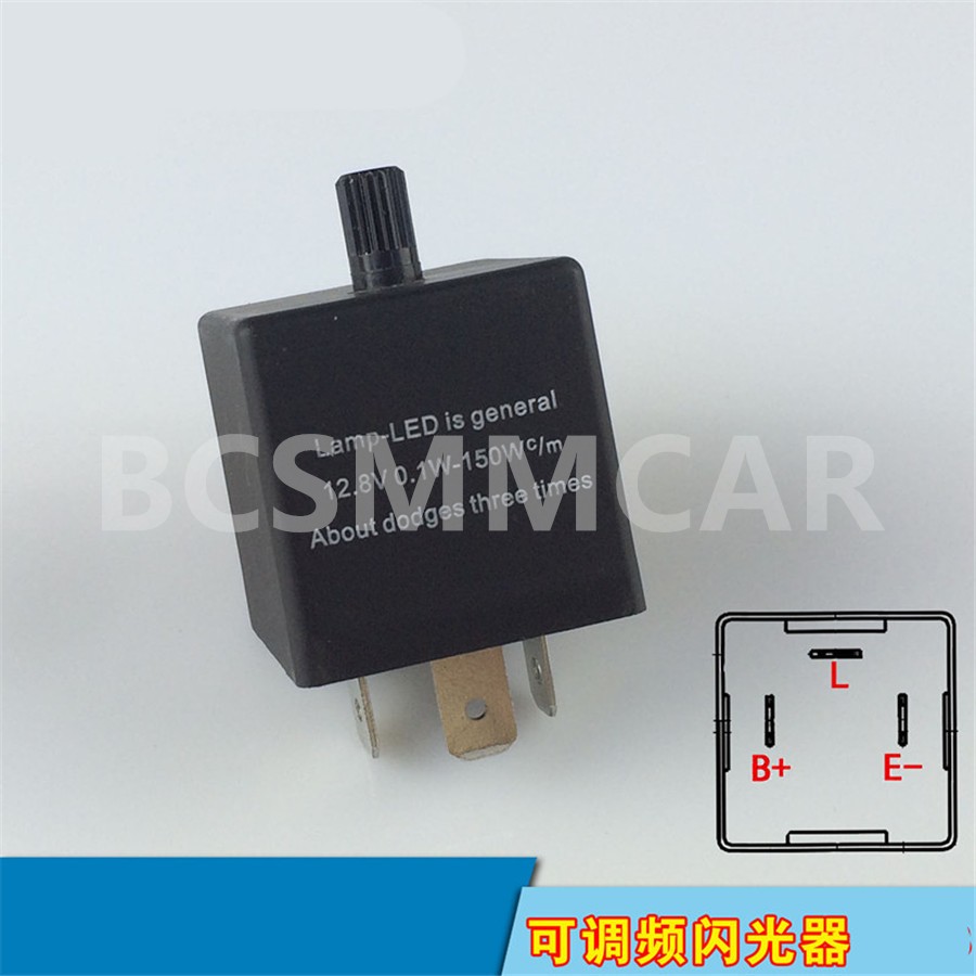 Adjustable Power LED Flasher Relay Turn Signal Blinker Light for Car 3 Pin 12V