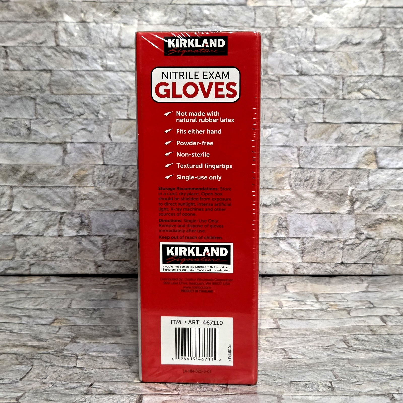 Kirkland Signature Nitrile Exam Gloves 400 Count *Small *Powder & Latex Free
