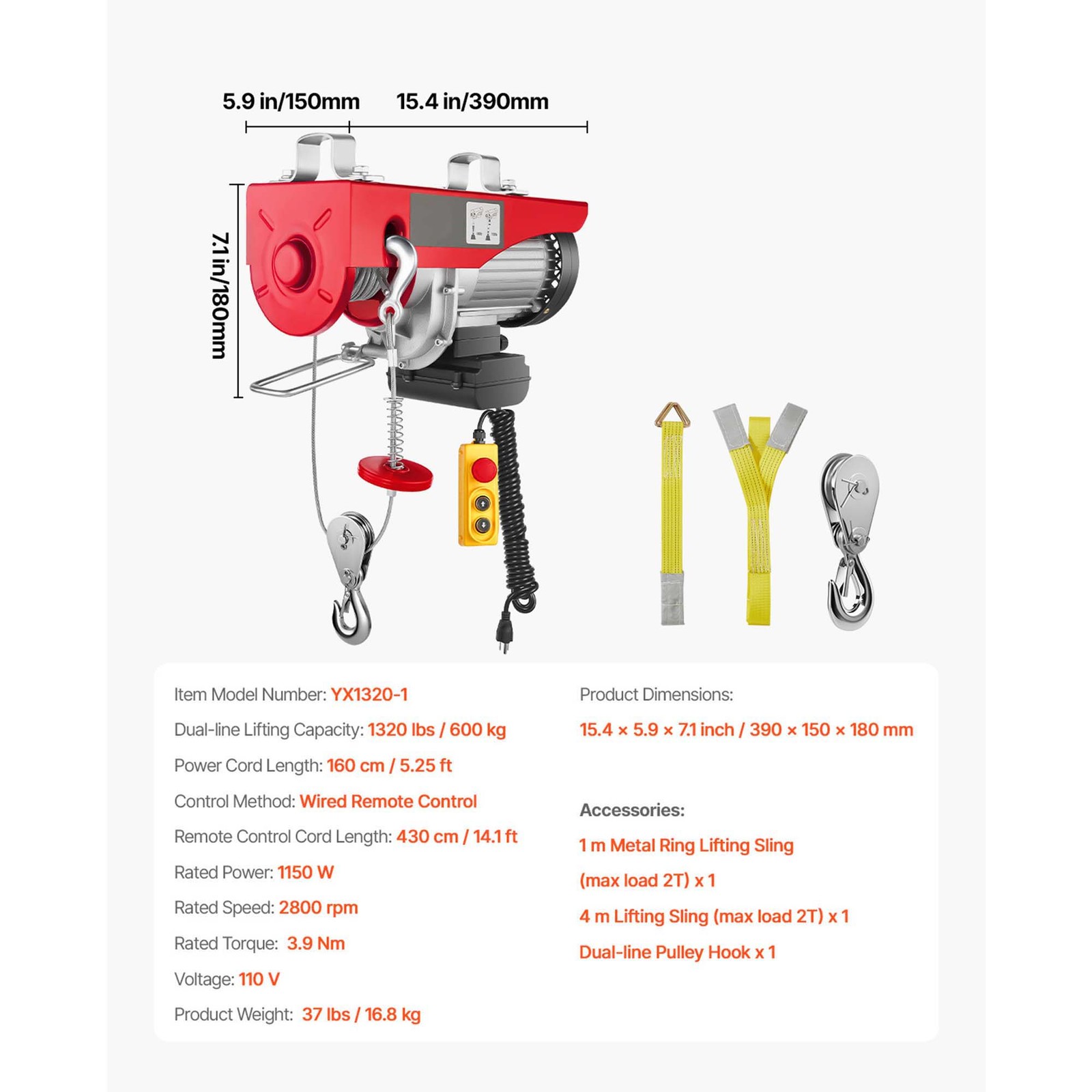 Electric Hoist 1320lbs Crane Winch with Wired Remote Control 1150W 110V