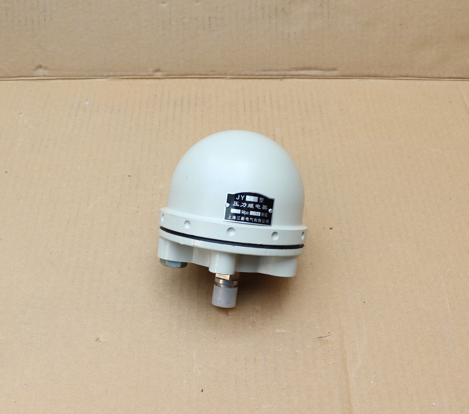 SHANGHAI JIANGXIN ELECTRIC JY2 PRESSURE SWITCH