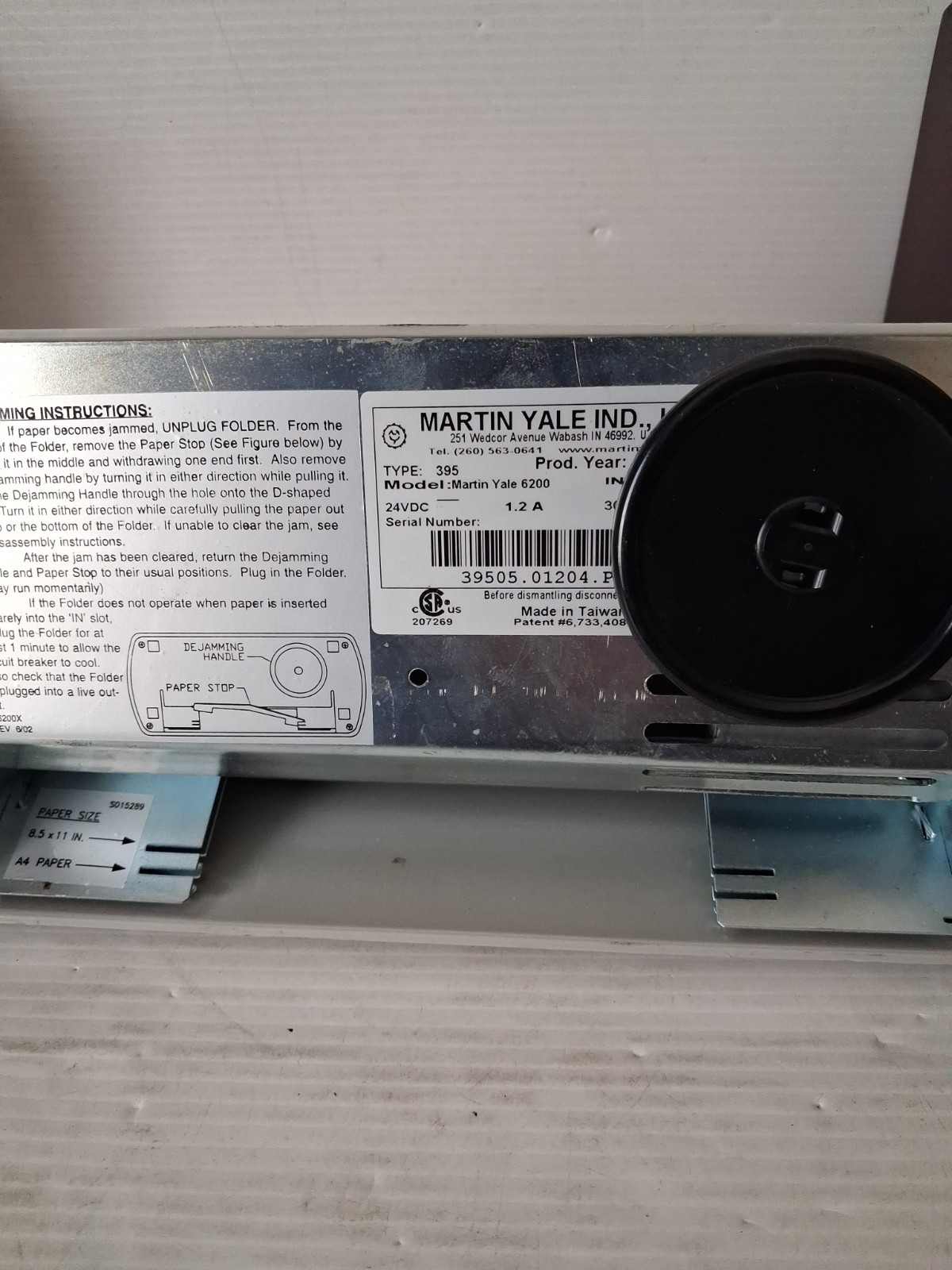 Martin Yale P6200 Electronic Desktop Paper Letter Folder NO AC power adapter