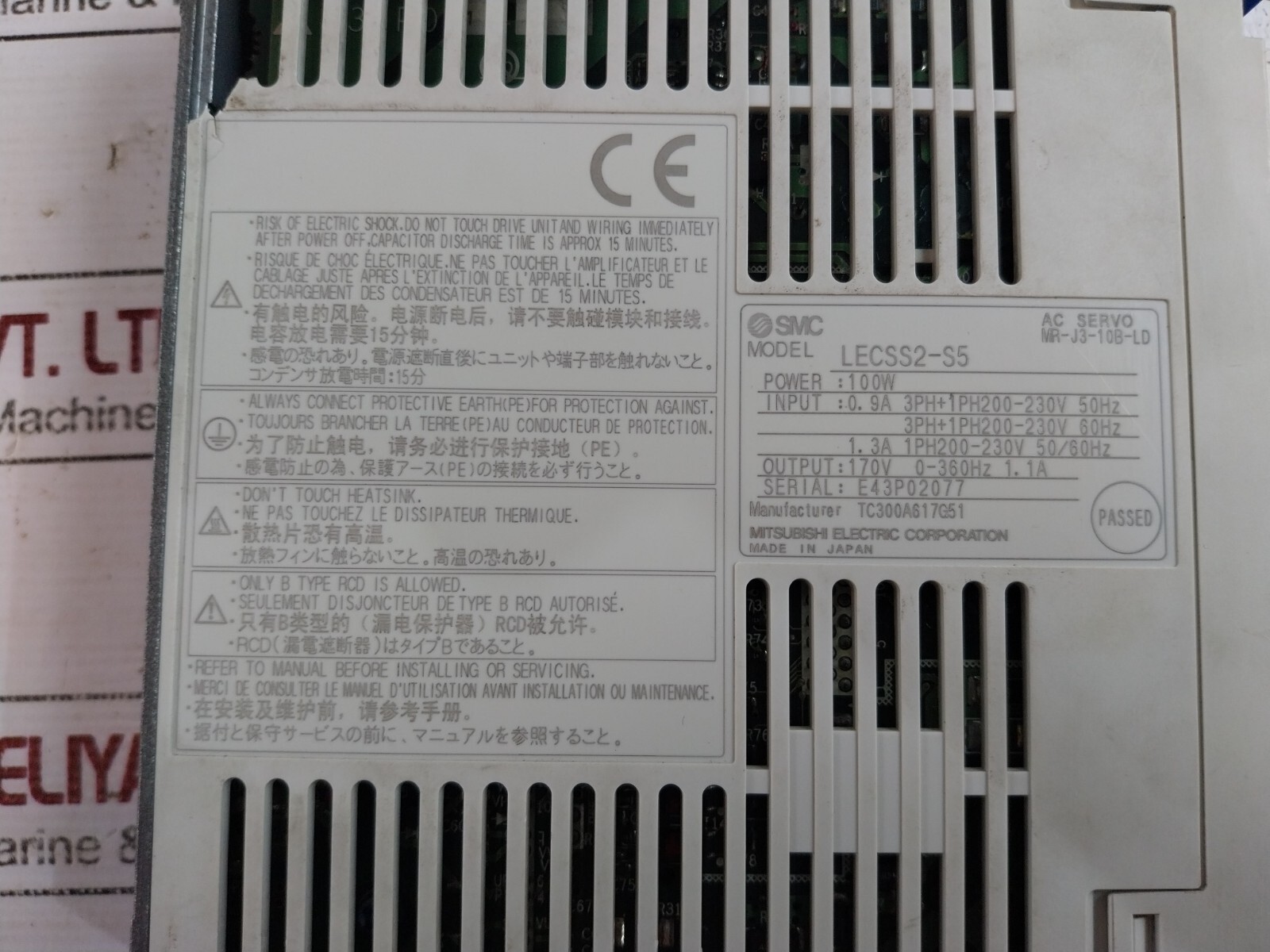 SMC LECSS2-S5 AC Servo Motor Controller 100W 0-360Hz 3.6V, 2000mAh 170V 200-230V