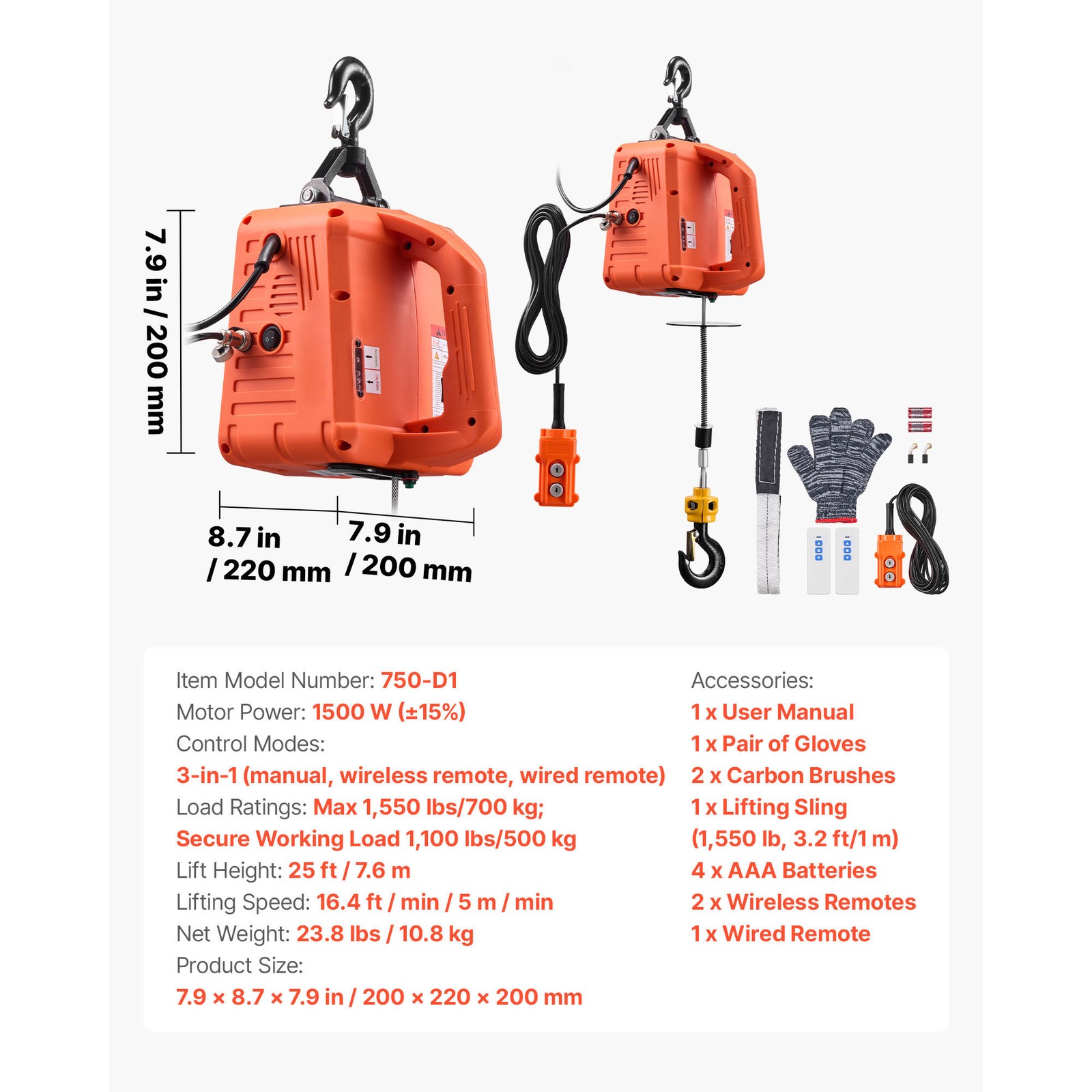 Uimoso 3-in-1 Electric Hoist Winch 1550 lbs with Wired and Wireless Controls