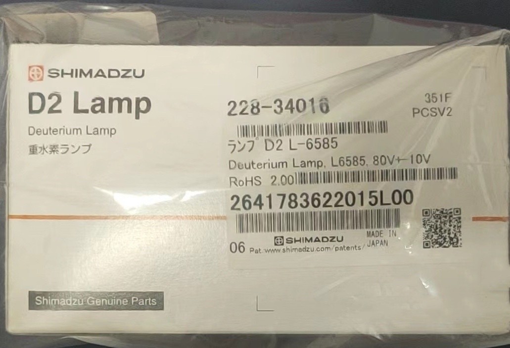 Shimadzu 228-34016 D2 Deuterium Lamp *vv
