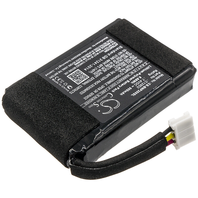 Battery for Bang & Olufsen BeoPlay P2;P/N: C129D2 900mAh 7.4V Li-Polymer