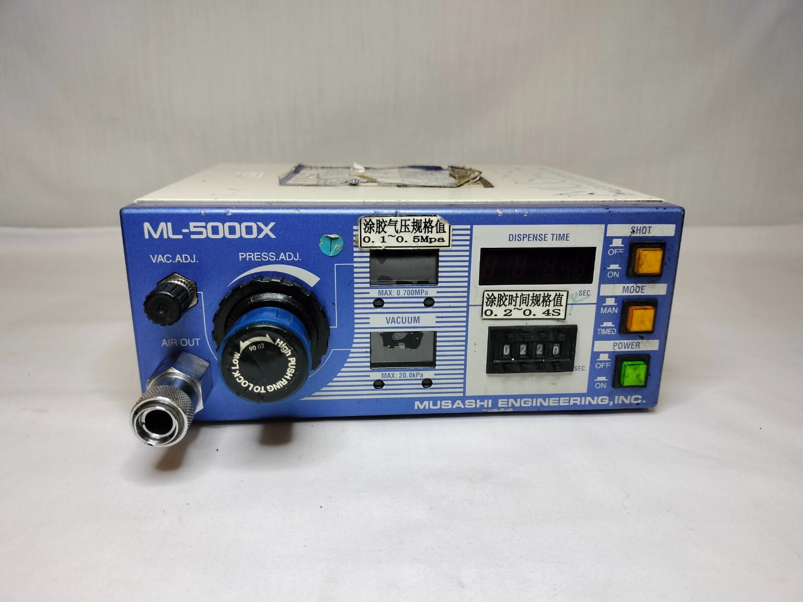 Musashi ML-5000X ML5000X Precision Dispensing Machine AC100V-240V 50/60hz