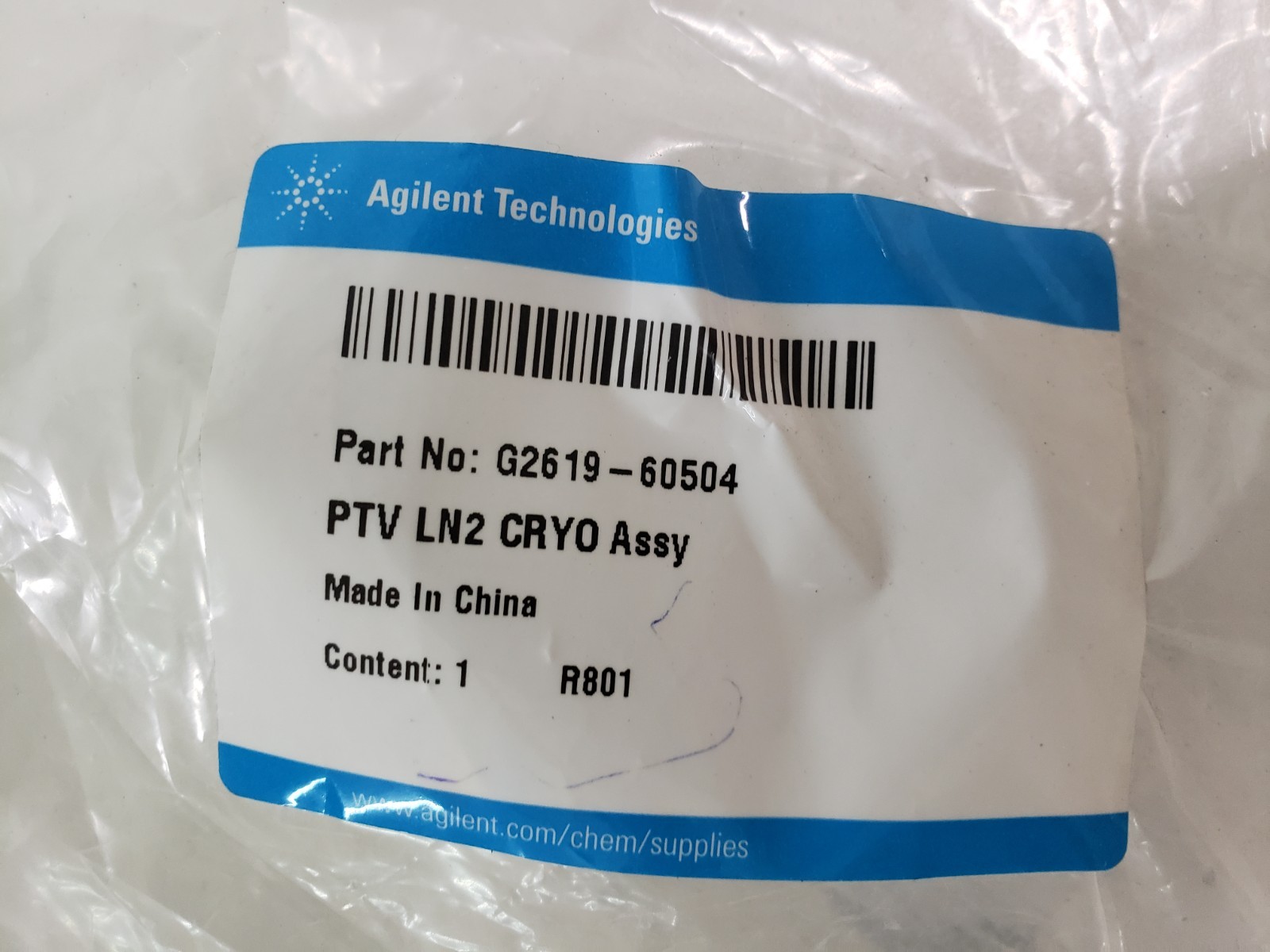 UNUSED – Agilent G2619-60504 PTV LN2 CRYO Assembly