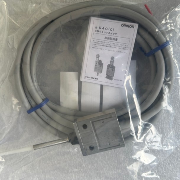 D4C-1650 Omron New Limit Switch 2PCS: US Inventory, Fast Dispatch