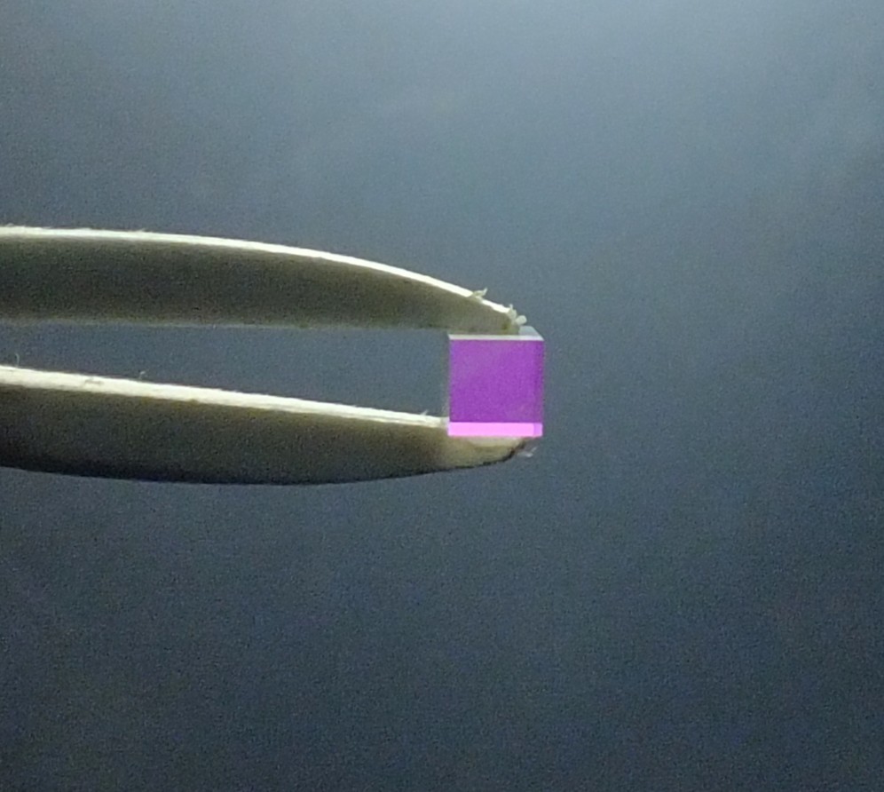 CLEARANCE!! Lot of 50 each 3x3mm Micro Mirrors (visible / 532nm Laser Optics