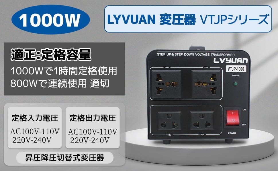 Voltage Converter Transformer 1000W Step Up Step Down Portable 100V 220V 240V