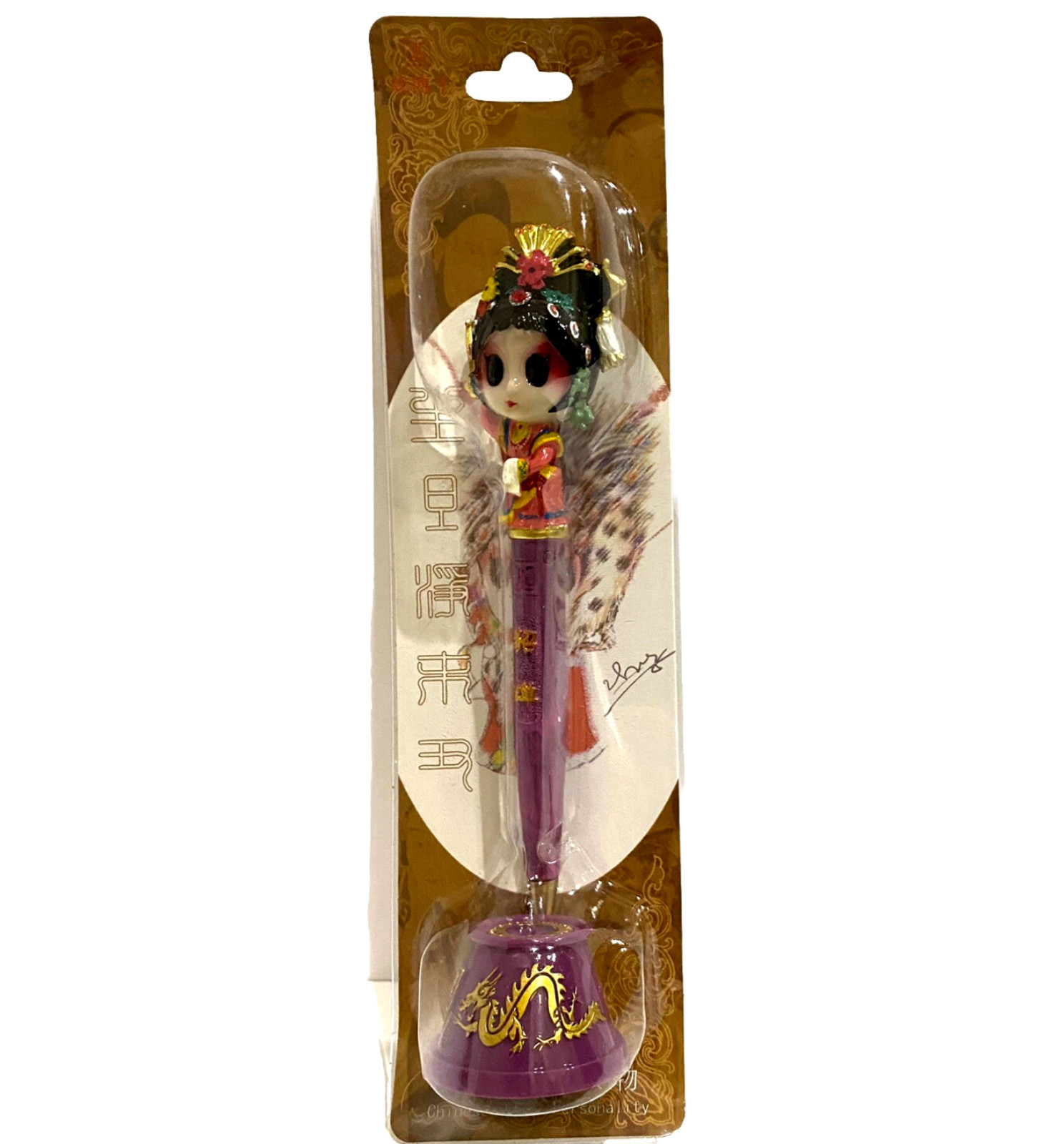 Chinese Peking Opera Face Traditional Ballpoint Pen Dragon Symbols Black Ink