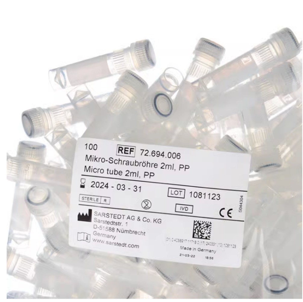 100PCS 2ml sterilized rotating cap rack mounted test tube 72.694.006