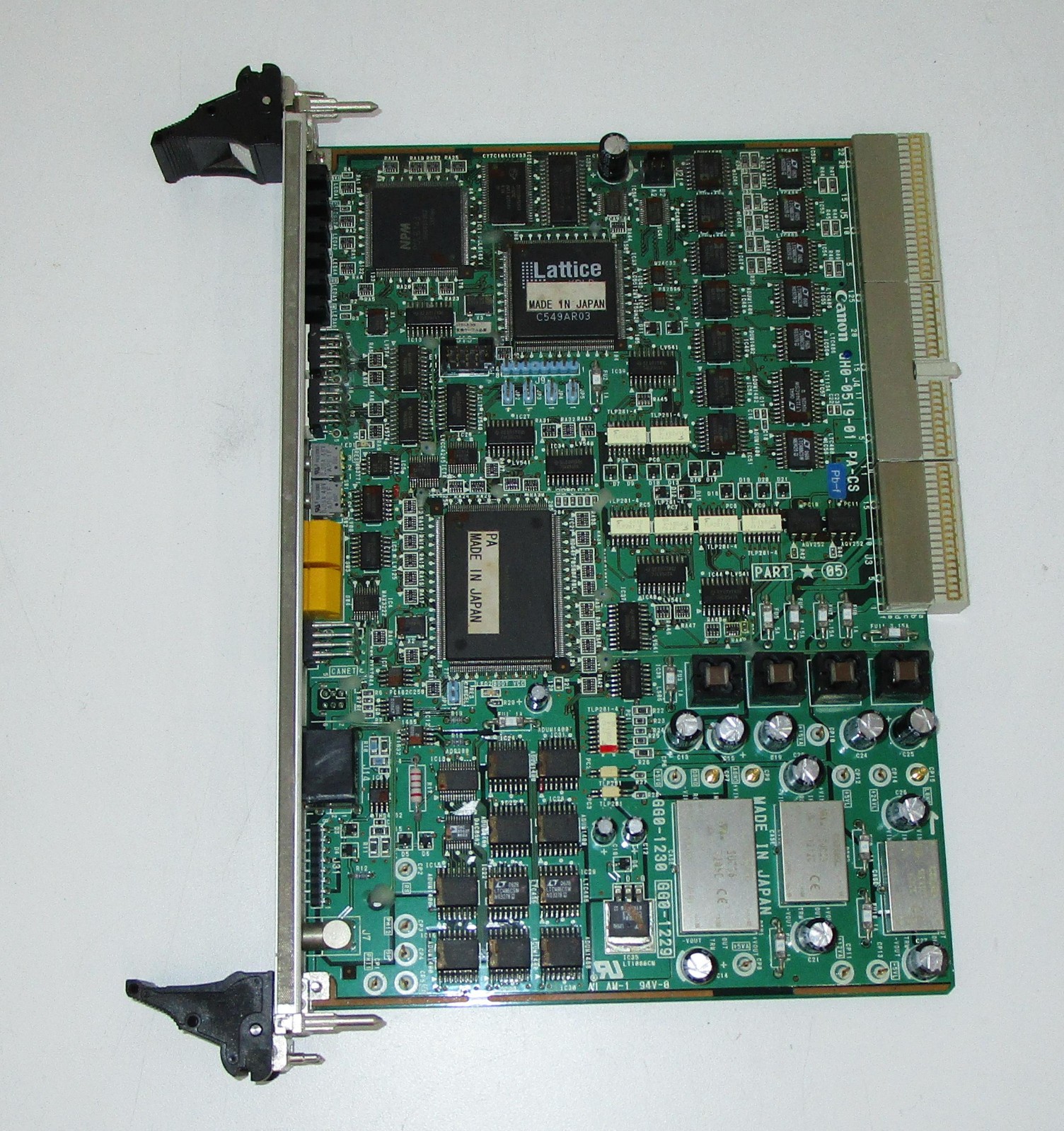 Canon PA-CS GG0-1230