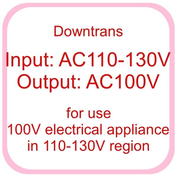 NISSYO Voltage Down Transformer NDF-2000U 110V 120V 130V to 100V 2000W Japan New