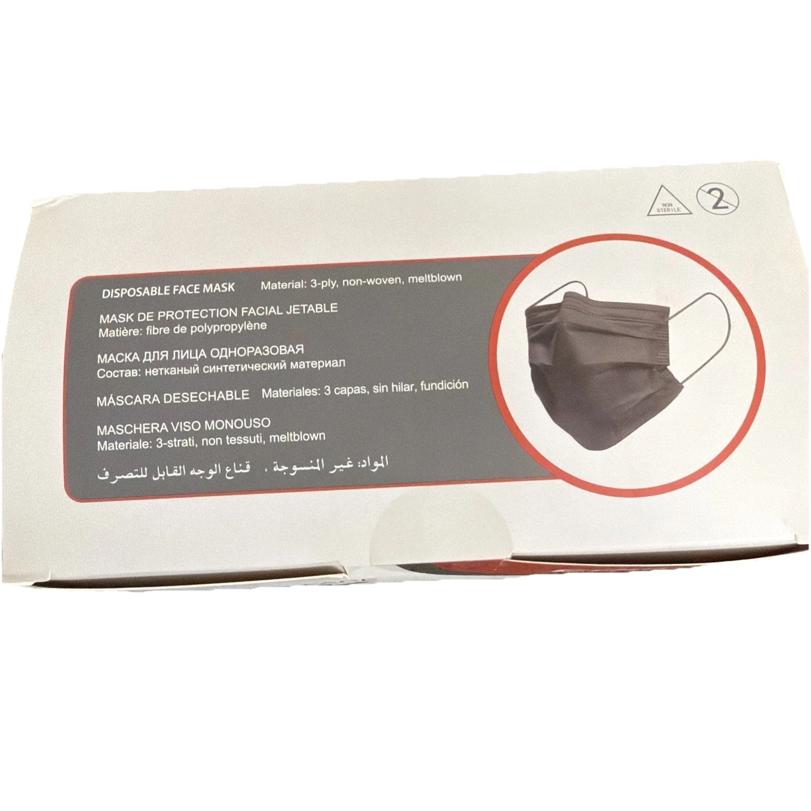 COMIX Disposable Earloop Face Masks, 100 Count