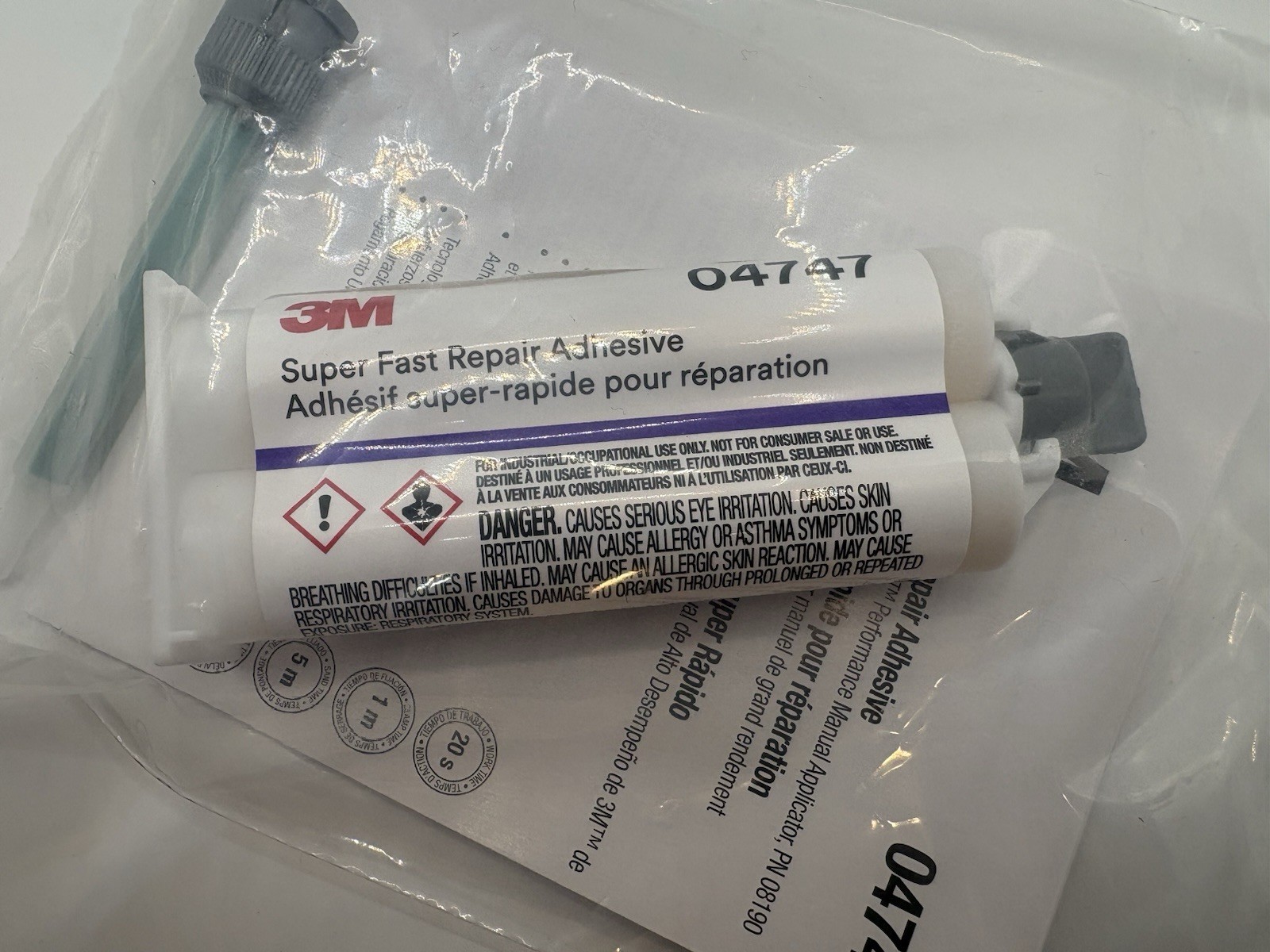NEW 3M Super Fast Repair Adhesive 04747 1.6 oz