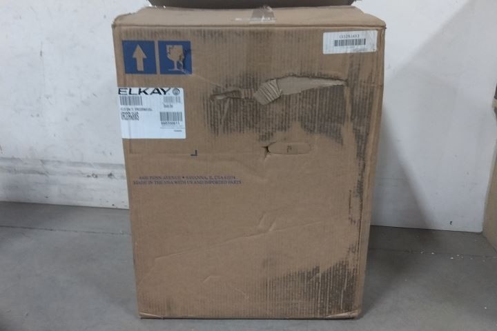 Elkay VRCGRN8WS 115VAC Wall Surface Mount Indoor Refrigerated Drinking Fountain