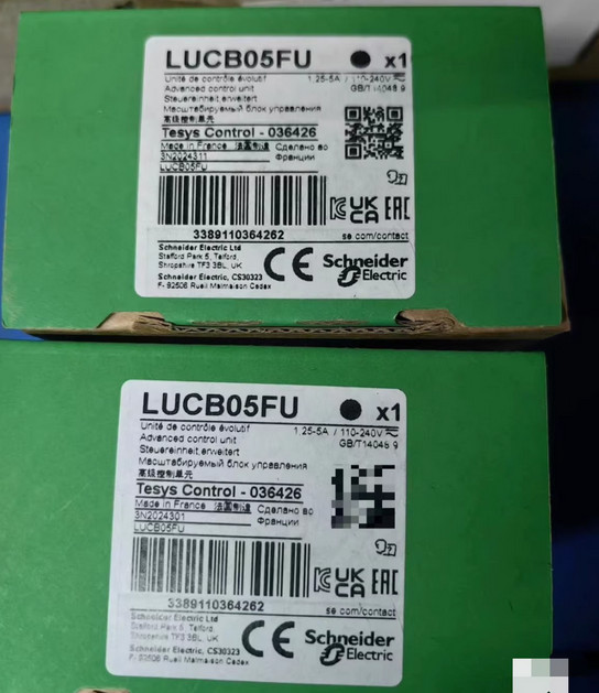 New Schneider In box LUB12 Non-Reversing Power Base, 12A, 110-240VAC LUB12