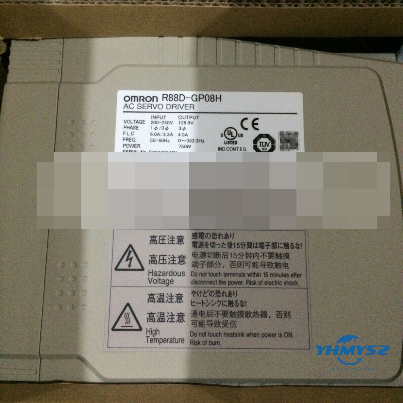 1PC New Omron R88D-GP08H Servo Drive In Box Fast Shipping