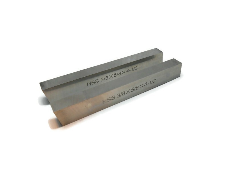 3/8″ x 5/8″ x 4-1/2″ High Speed Steel Rectangular Tool Bits 2 Pieces Lot