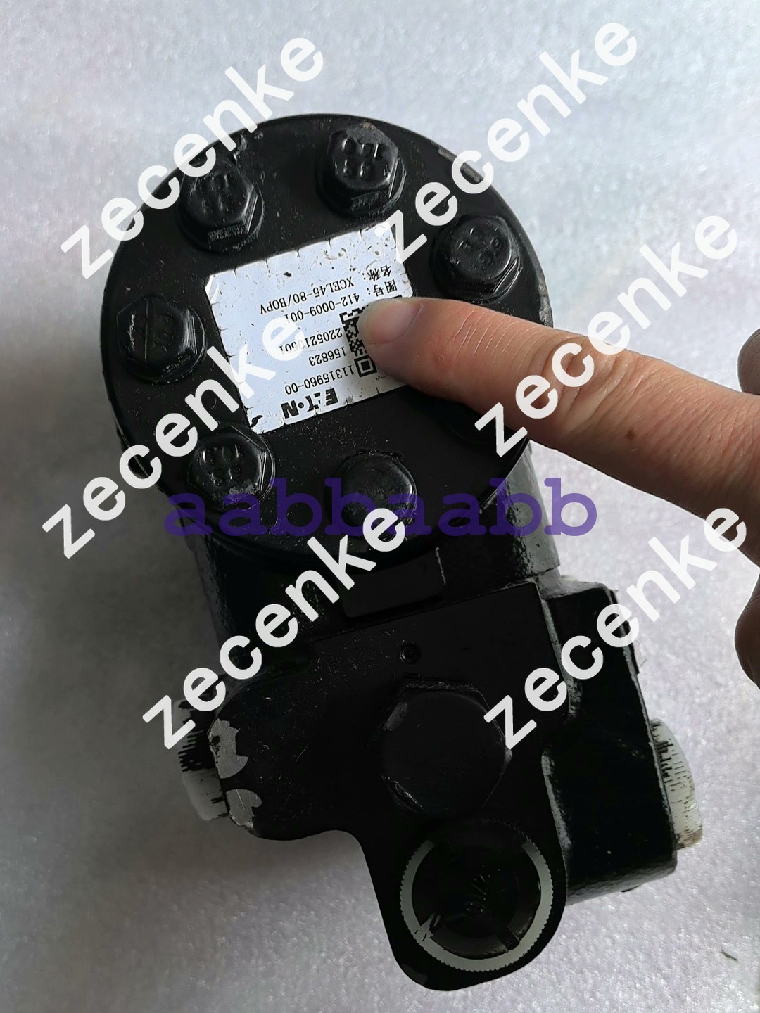 New Eaton Steering Unit VLC-60-880-4455, XCEL45-80/BOPV, New