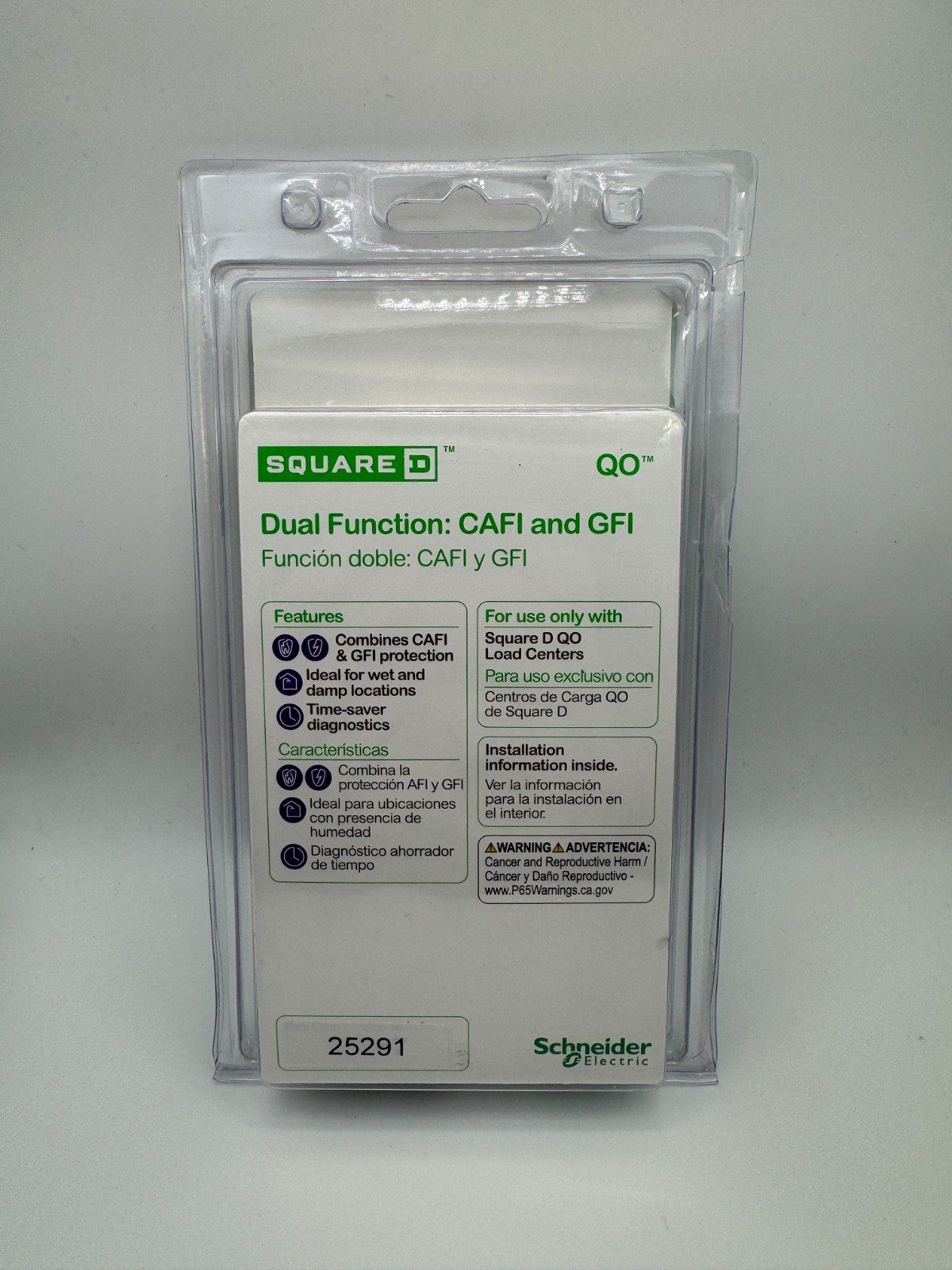 Square D QO120DFC 20A 1 Pole Pigtail Circuit Breaker New In Box Free Shipping