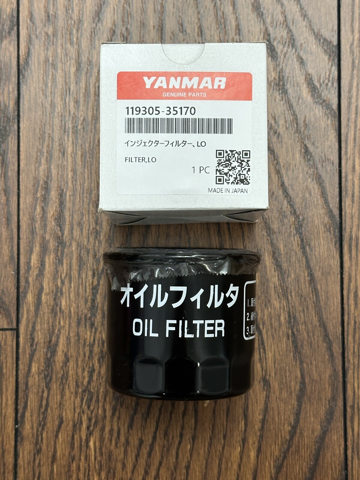 OEM Yanmar Oil Filter 119305-35170 / JD M806418 SC2400, SC2450, SA221, SA324
