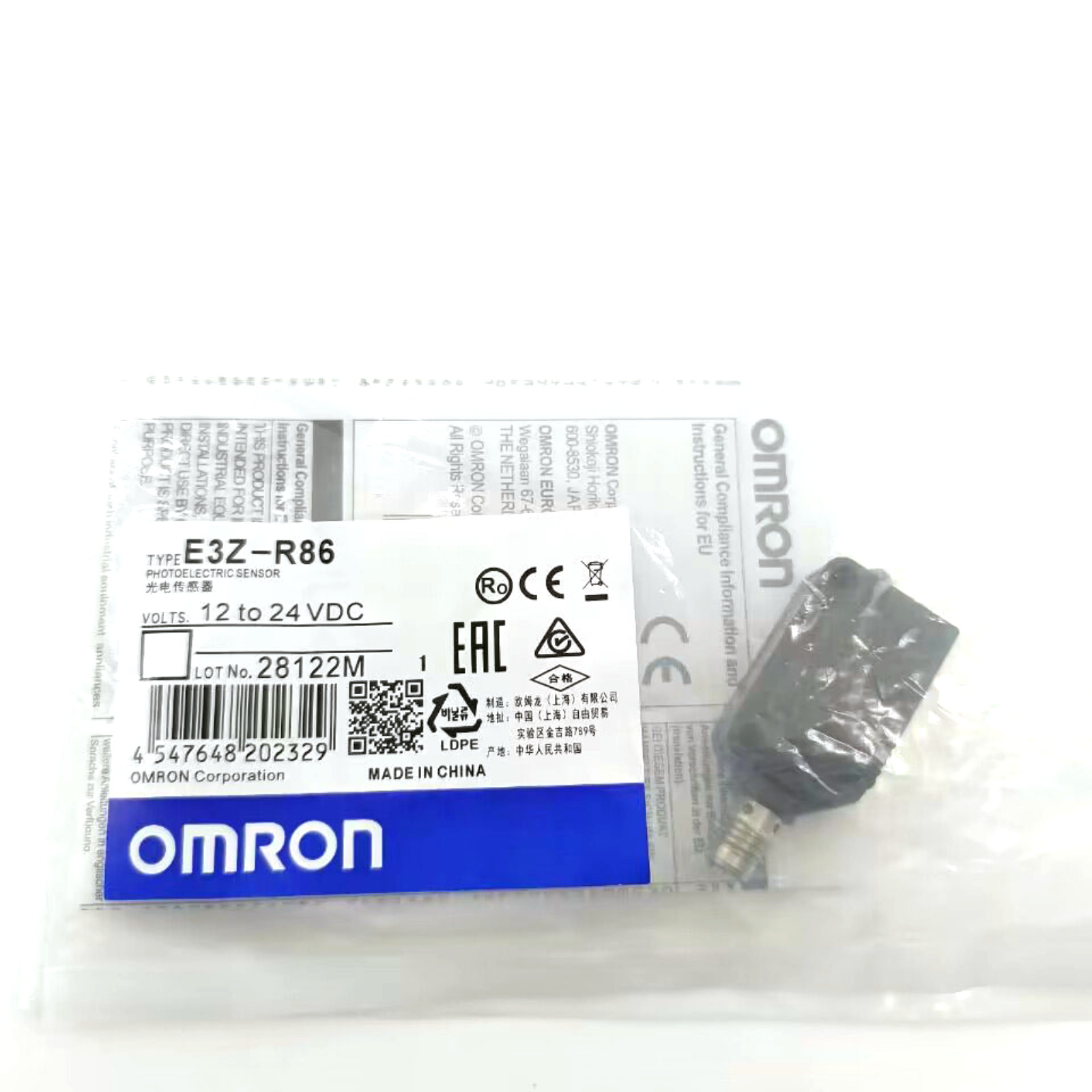 ONE E3Z-R86 1X New OMRON PhotoElectric Switch E3Z-R86 12-24VDC – US Stock