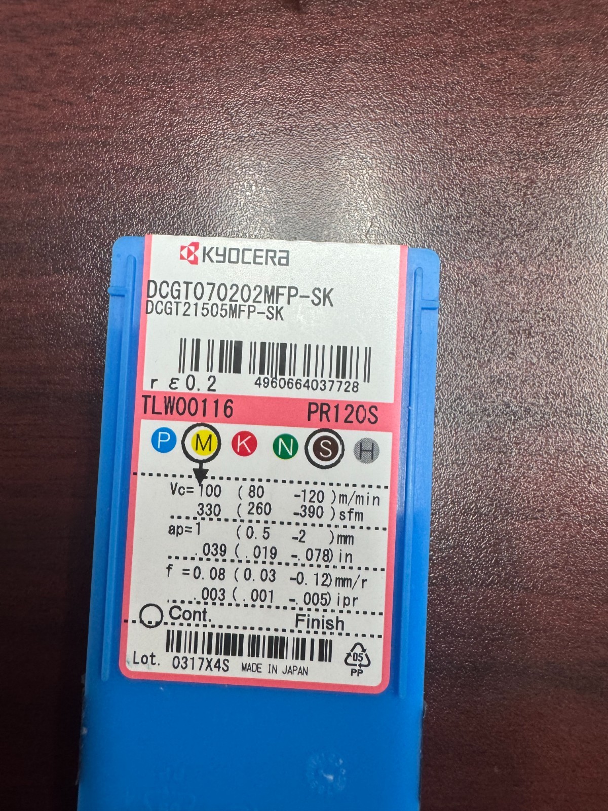 Kyocera DCGT21505MFP-SK PR120S