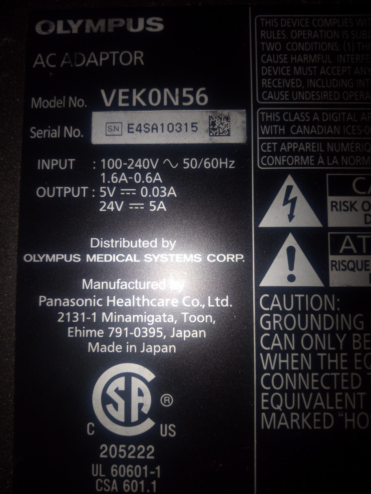 Olympus VEKON56 AC Adapter Power Supply 100-240V Input 5V 5A +24V 0.3A