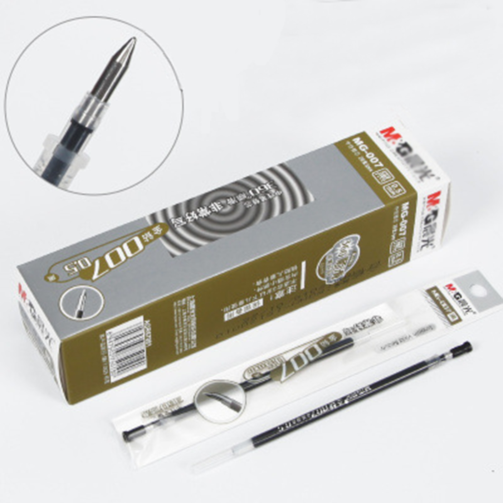 1 box of 20 pieces M&G MG-007 0.5mm Pipe Black Gel Ink Pen Refills Bullet-shaped