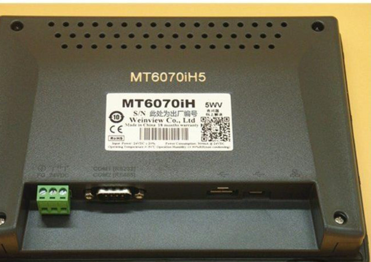 1PC New WEINVIEW MT6070iH 5WV 7″ inch Touch Screen HMI Expedited Shipping