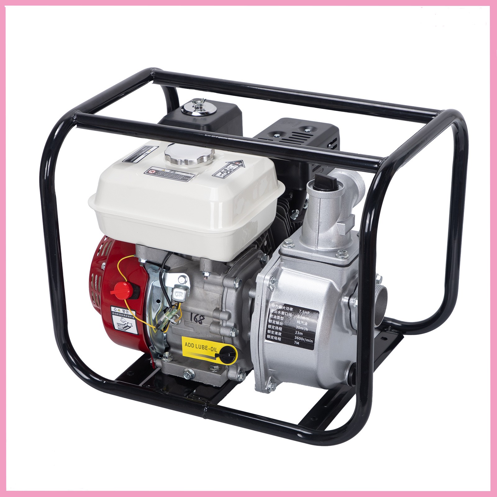 2″ 6.5 HP 4-Stroke Gasoline Semi-Trash Water Pump High-Pressure Transfer Pump