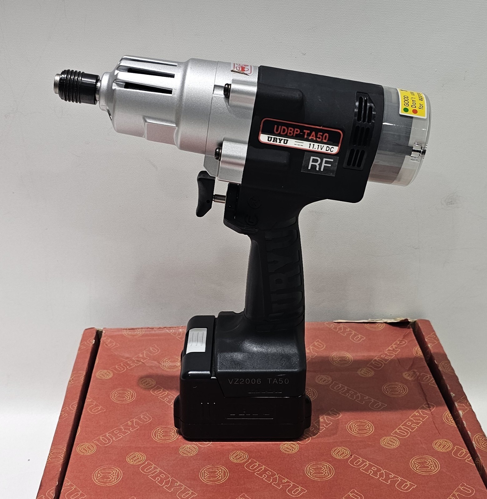 URYU UDBP-TA50 11.1V DC Cordless Hydraulic Pulse Tool