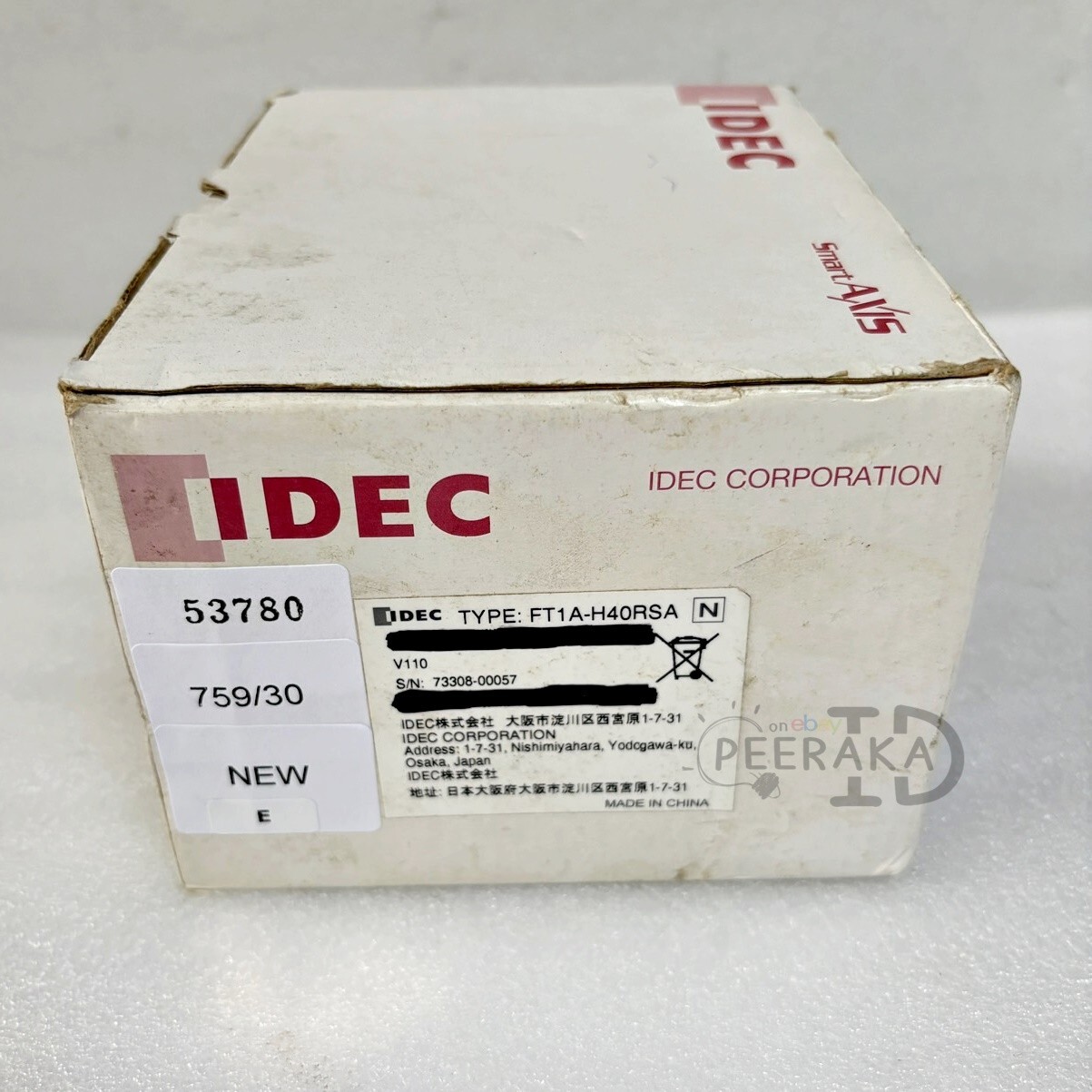 Brand New IDEC FT1A-H40RSA PLC – 40 I/O SmartAXIS Controller, Fast Ship