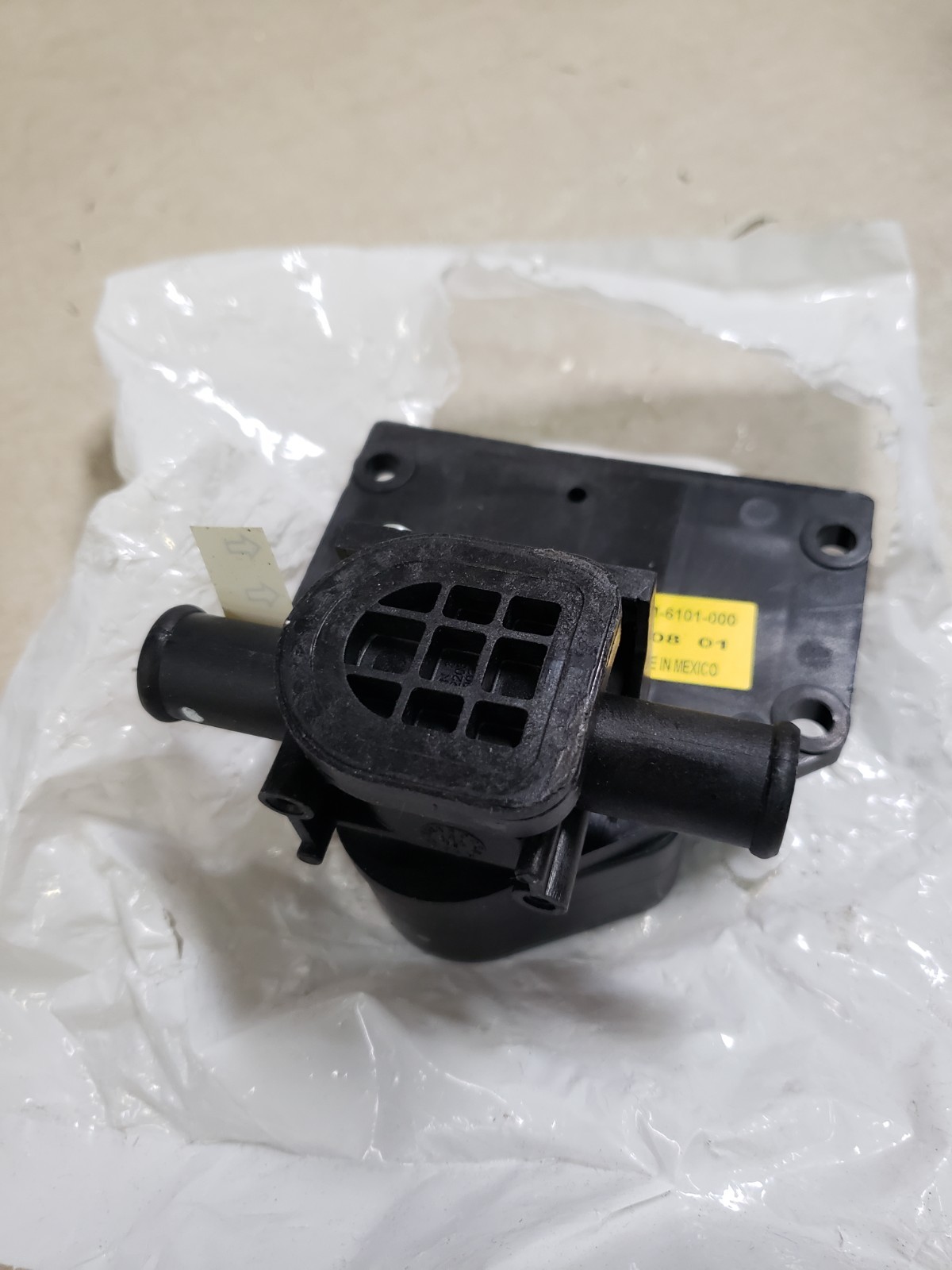 Ranco – 70-07754 – Variable Controlled Motorized Water Control Valve