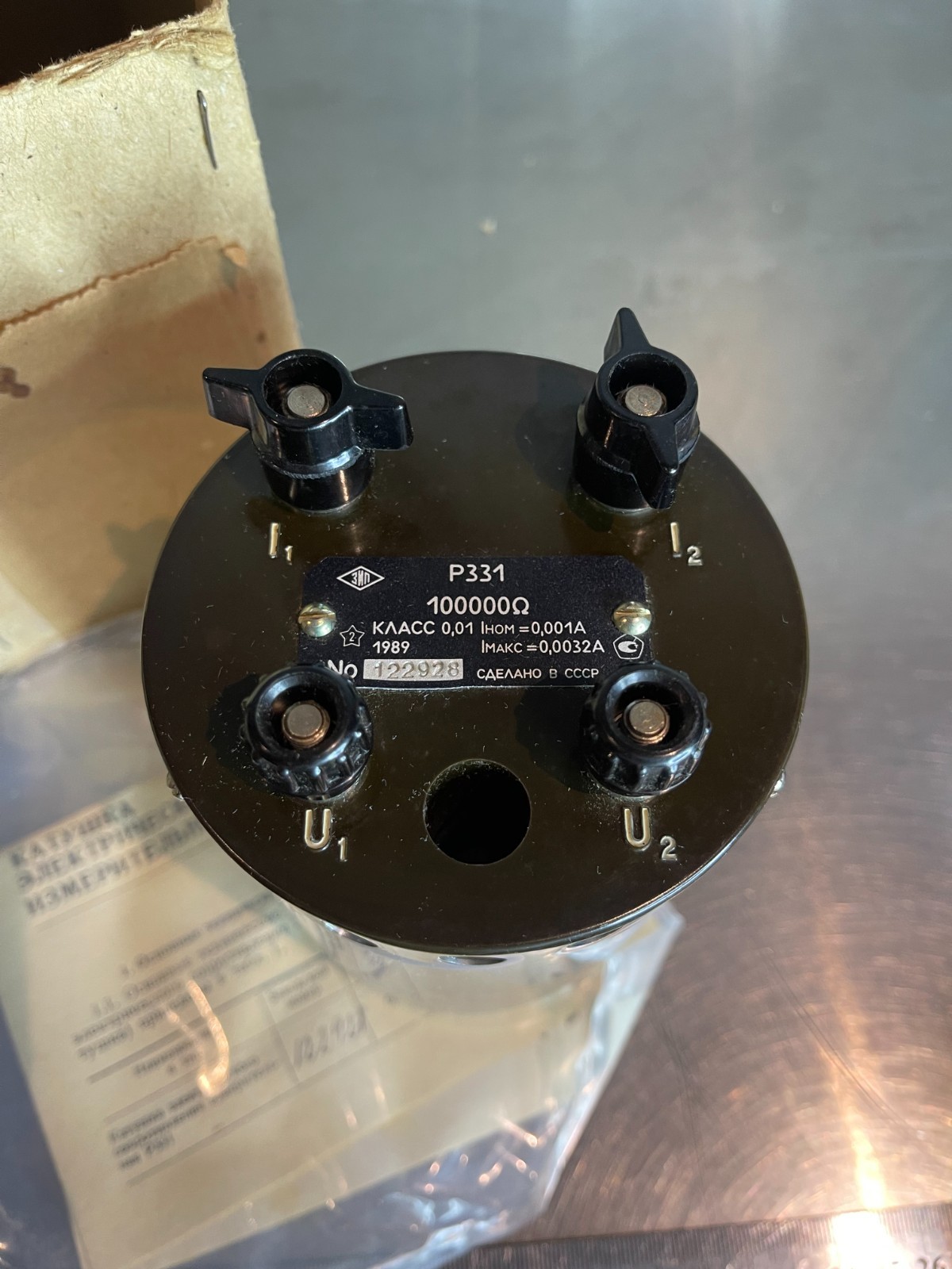 100000 Ohm 100 kOhm Ω Resistance Standard Resistor Calibrator Accuracy 0.01% NEW