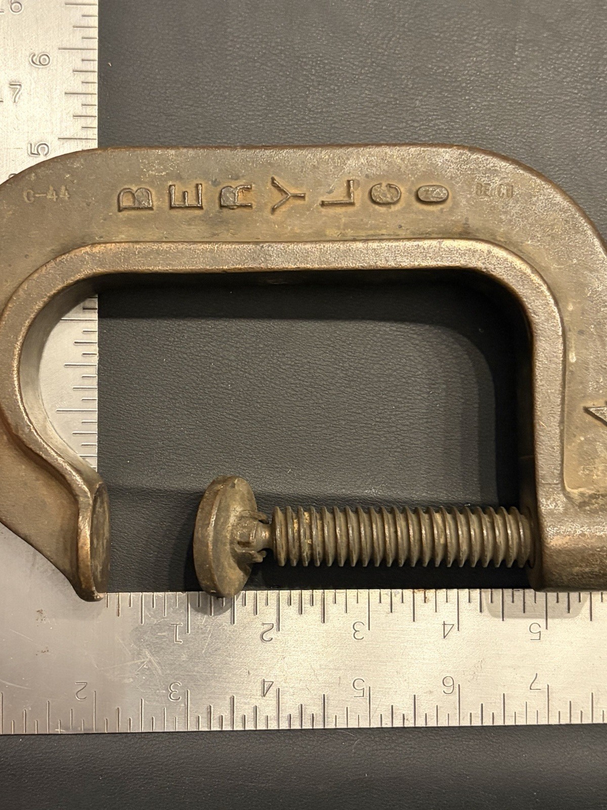 BERYLCO C-44 BeCu Non-Sparking C Clamp 4-1/4” Capacity USA Bronze