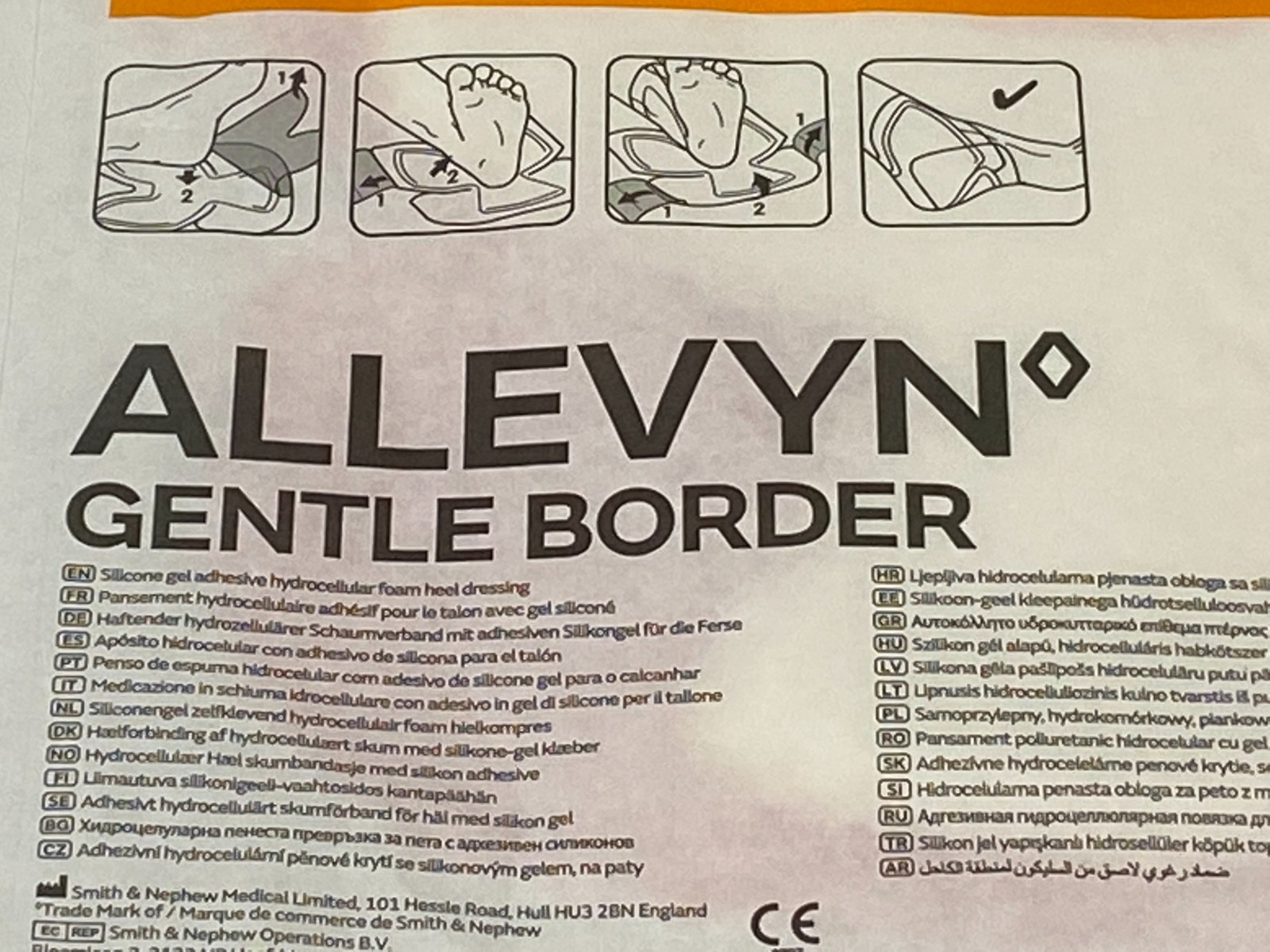 Lot of 15 Smith & Nephew Allevyn 66800506 Exp.2027-01 to 2028-04 (*AA15)
