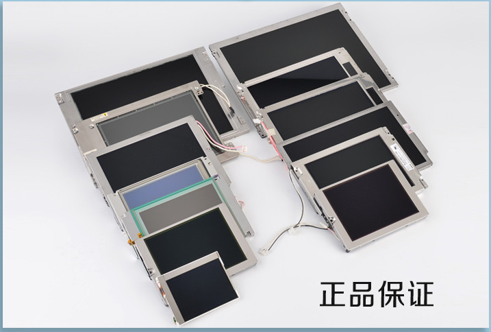 SP14Q002-T New 5.7″ LCD Panel display With 90 days warranty