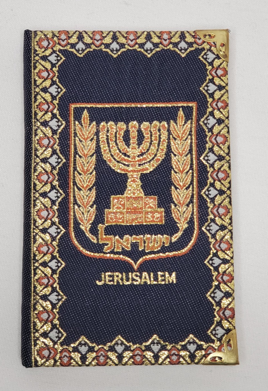 Small Cloth Journal / Notebook Made in Israel, Israeli Emblem Menorah, Jerusalem