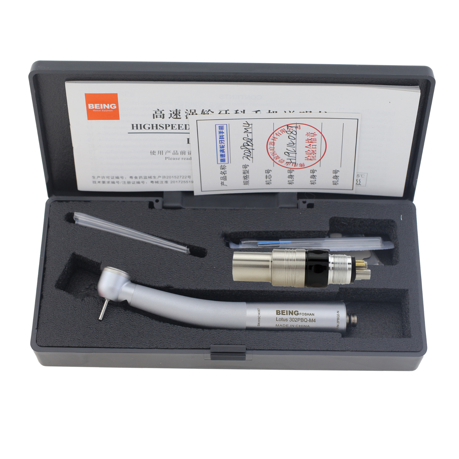 BEING Dental High Speed Handpiece Turbine LED Fiber Optic 4 6Hole Coupler NSK